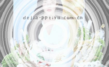赛程总览：各队对阵时间表